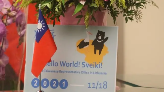 A Taiwanese flag sits on a desk at the reception of the Taiwanese Representative Office on the 16th floor at the Jasinskio gatve 16B in Vilnius, Lithuania, 18 November 2021
