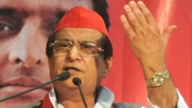 आज़म ख़ान