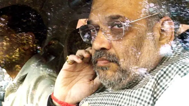 अमित शाह