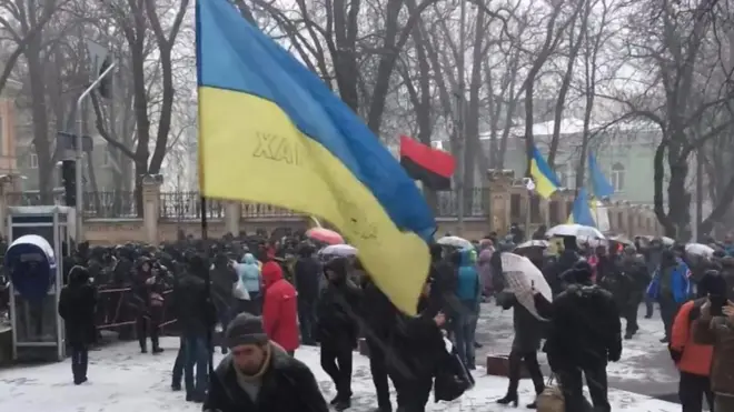 Акція "Марш за імпічмент"