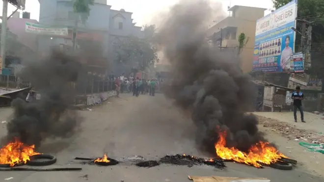 भारत बंद, आरा