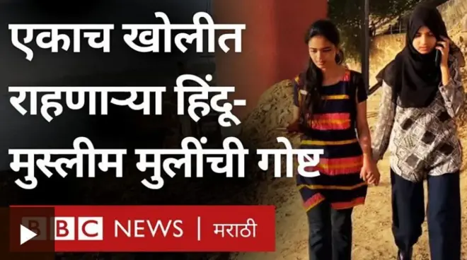 वाराणसी 