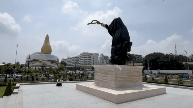 సచివాలయం