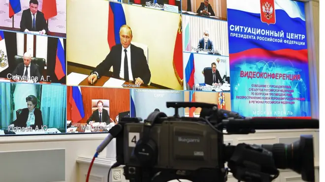 Совещание Владимира Путина с губернаторами