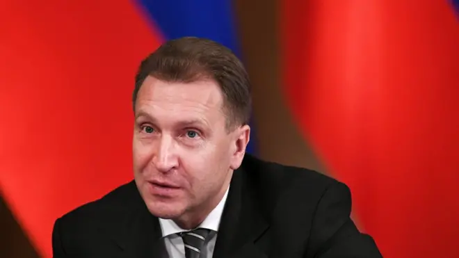 Игорь Шувалов