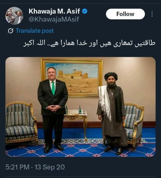 توییت خواجه آصف: «قدرت از شماست و خدا از ماست. الله اکبر»