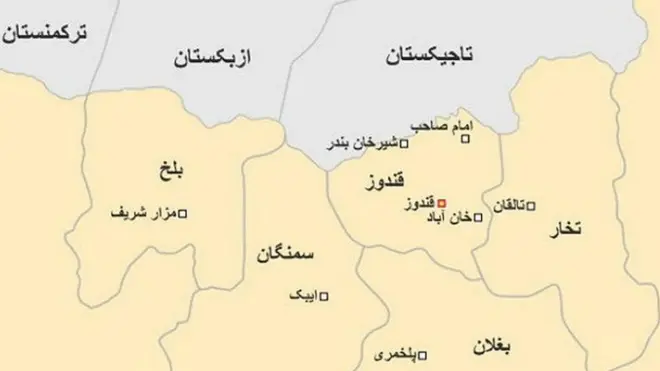 ولایت قندوز در یک سال گذشته شاهد درگیری خونین بوده‌است