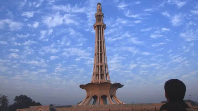 مینار پاکستان