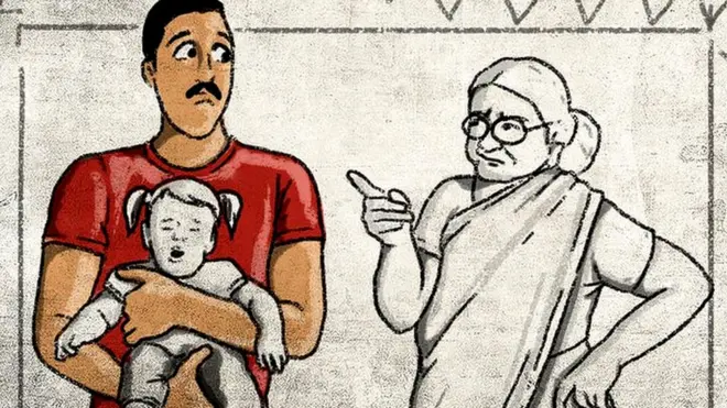 हाउस हसबैंड