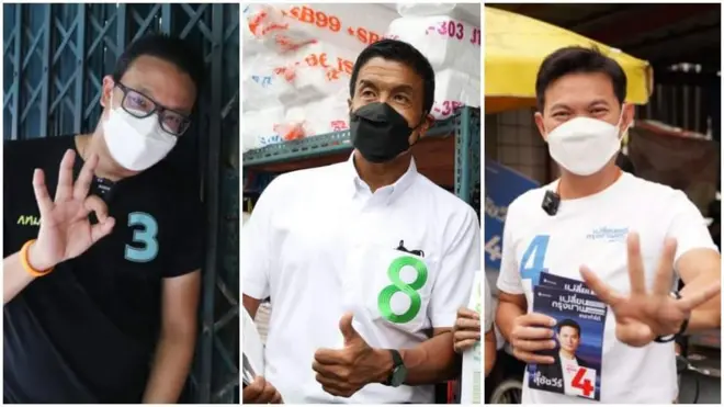 PRทีมชัชชาติ/สุชัชวีร์/สกลธี