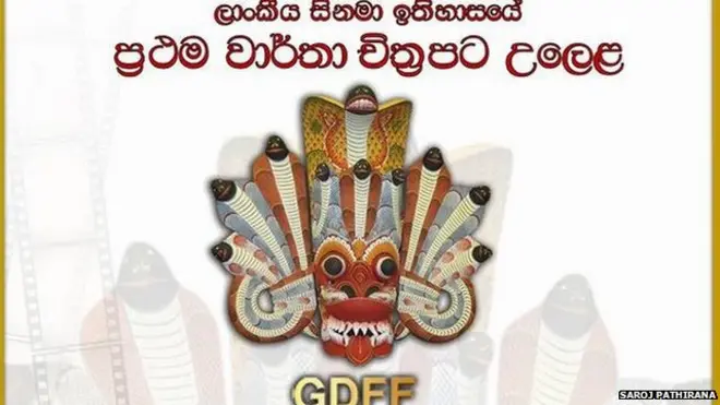 SARWA ARTS & MEDIA SCHOOL