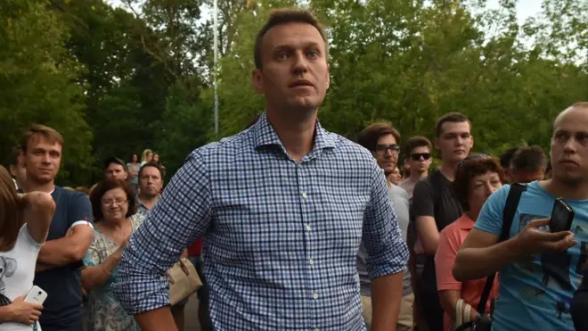 Митинг в поддержку Навального готовился на случай, если суд решит изменить ему меру пресечения по делу "Ив Роше"