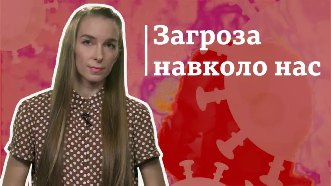 Включення на СТБ