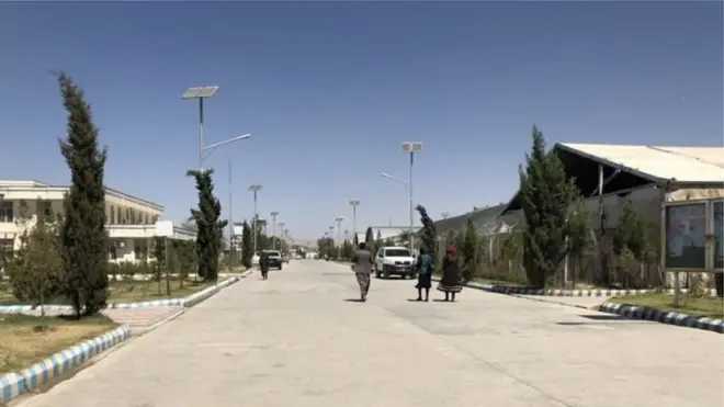 ټاکنو کمیسیون