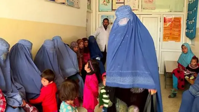 افغان مېرمنې