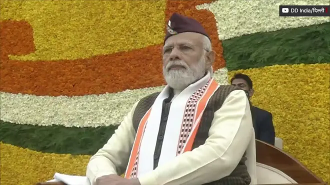 पीएम मोदी