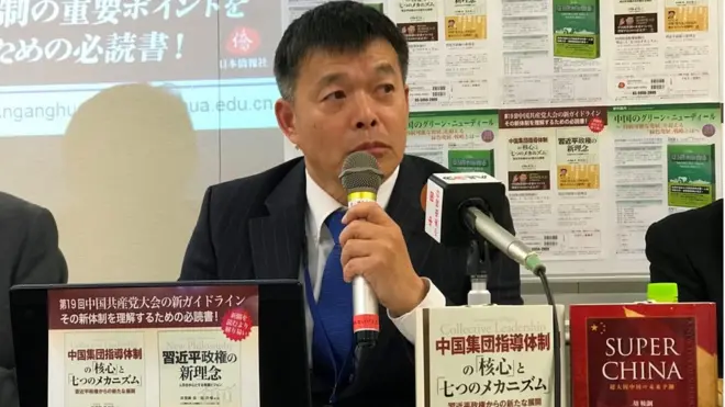 2017年11月7日，胡鞍钢在日本介绍“中共十九大精神及有关研究成果”。