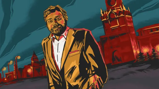 ఇల్లస్ట్రేషన్