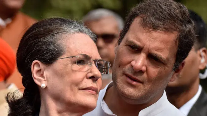 सोनिया-राहुल