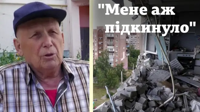 Харків: росіяни знову обстріляли цивільних