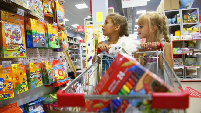 متجر لبيع الأدوات المدرسية