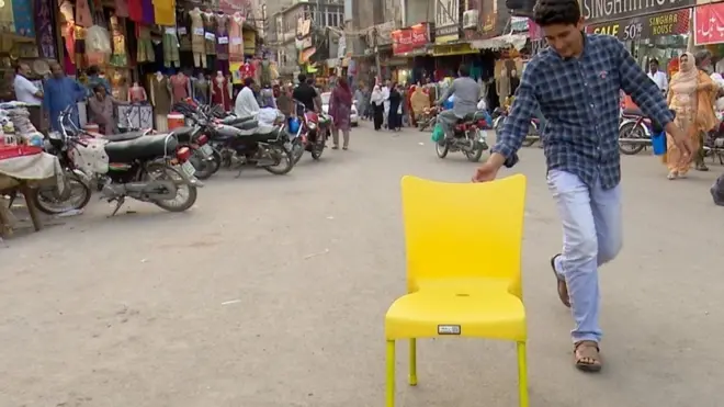 ’ییلو چیئر‘