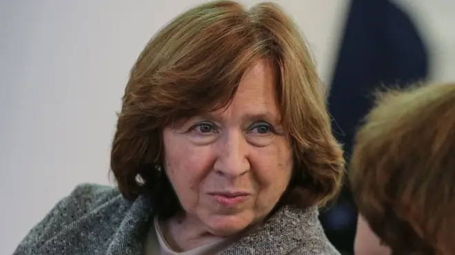 Алексиевич