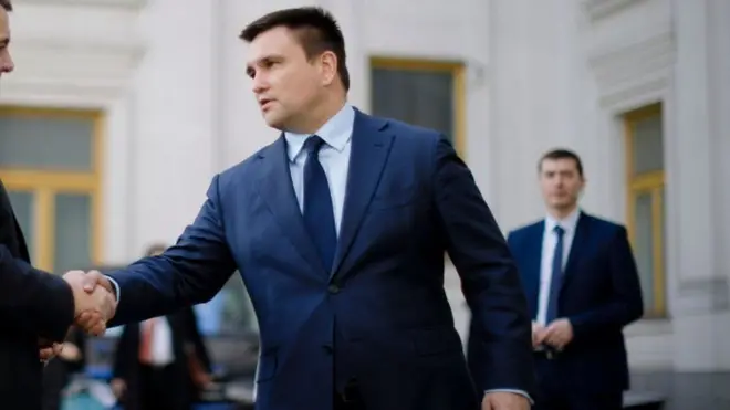 Клімкін США