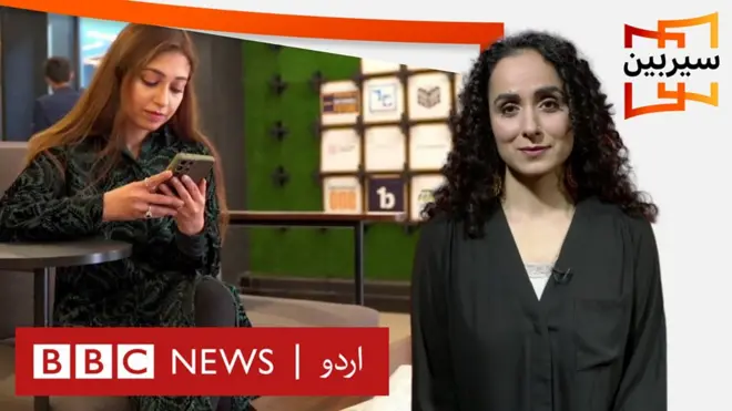 اگر آپ کے پاس کوئی انوکھا بزنس آئیڈیا ہے لیکن سرمایہ نہیں ہے تو پریشان نہ ہوں۔ آپ بس ایک اچھے سے بزنس آئیڈیا کے لیے کام شروع کردیں