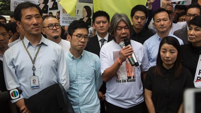 （左至右）姚松炎、罗冠聪、梁国雄及刘小丽于宣判前出席抗议活动（14/7/2017）