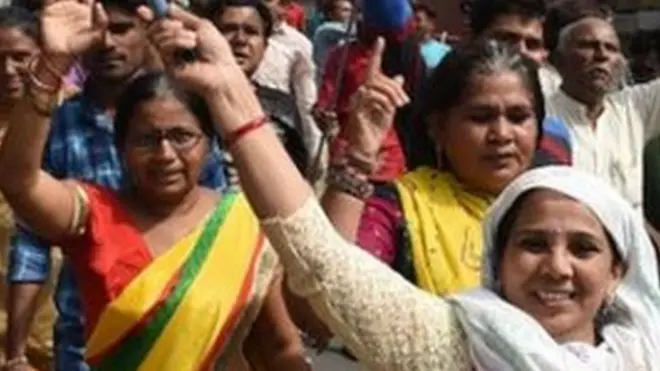 दलित आंदोलन, प्रदर्शन, भारत बंद