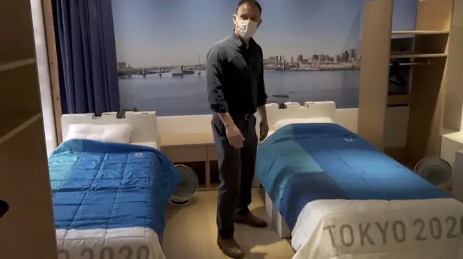 Олимпийская деревня 2020