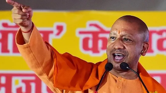 Yogi Adityanath
