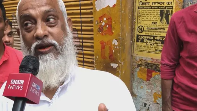 बनारस के मुसलमान