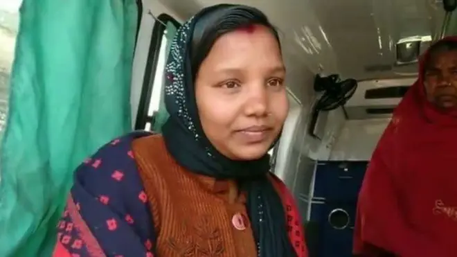 रुक्मिणी