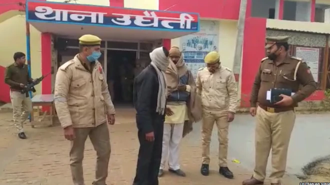 اترپردیش کی پولیس