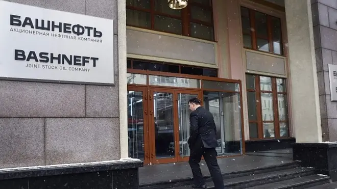 Сделка по продаже акций "Башнефти" была закрыта 10 октября