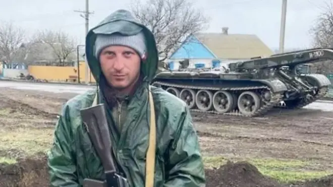 रूस के पूर्व सैन्य अधिकारी