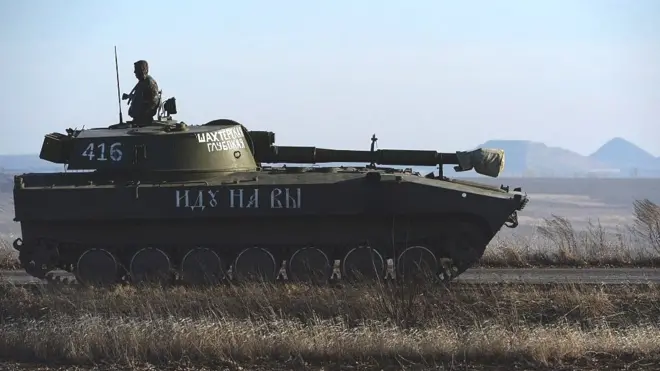 Позиції української армії на Луганщині сепаратисти обстрілюють з тяжкої артилерії, кажуть у прес-центрі АТО