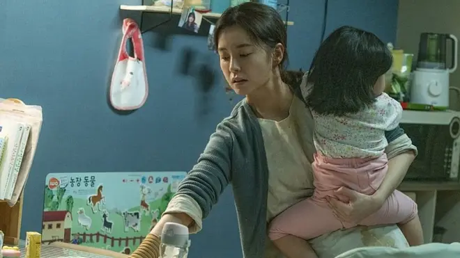 영화의 한 장면