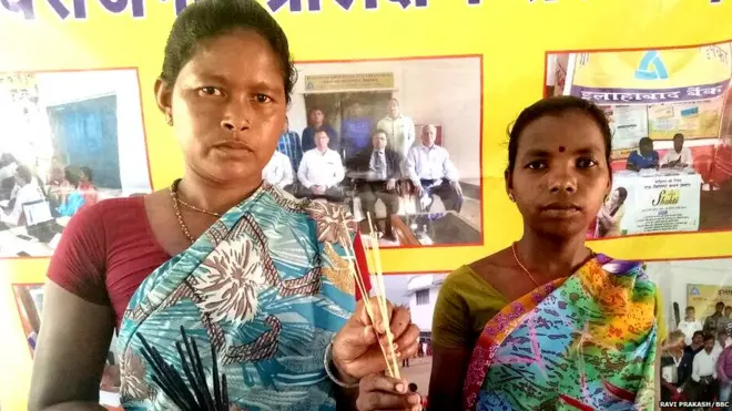 आदिवासी