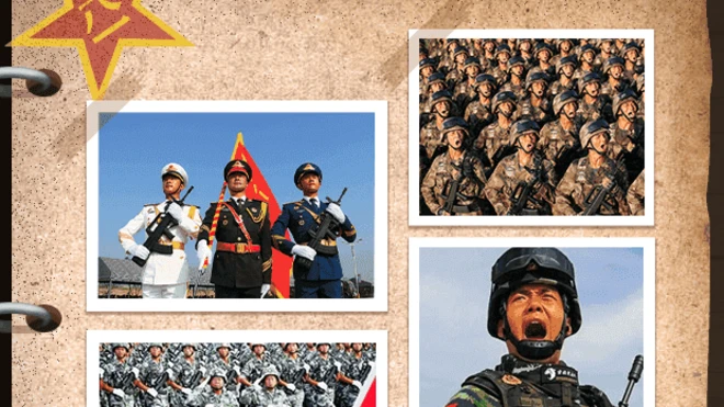 手机上显示的游戏界面。