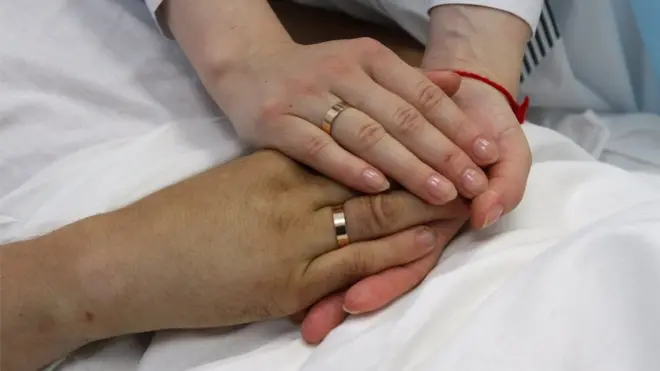 Никоҳ маросими