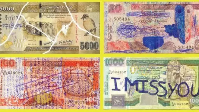 මුදල් නෝට්ටු