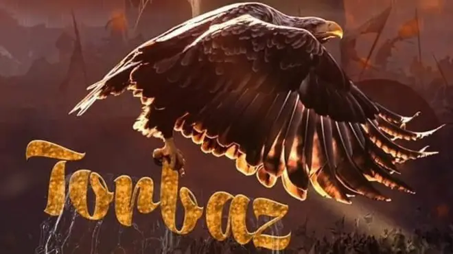 تور باز فلم