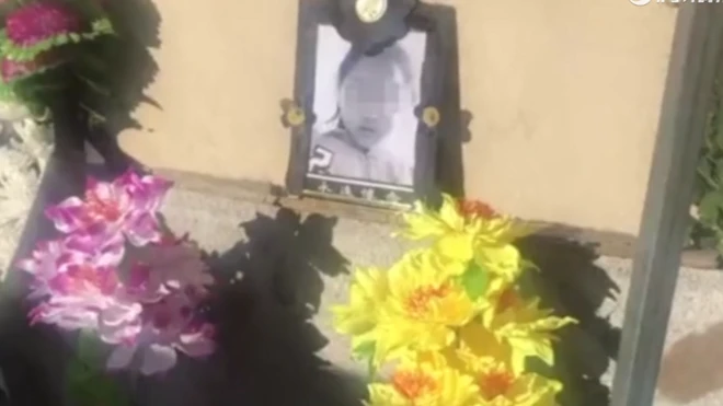 살해 당한 10세 피해 소녀