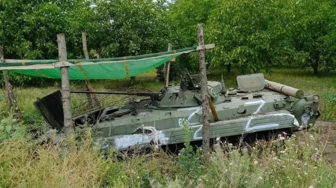 Разбитая российская БМП