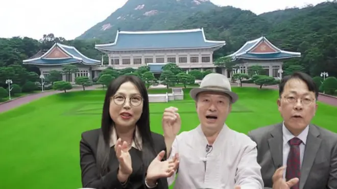 풍수지리 학자 3명에게 대통령 집무실 이전의 역사적 의미와 청와대 터를 둘러싼 길흉 논란을 들어봤다.