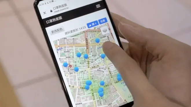 黑客創建了實時地圖顯示口罩庫存數量。