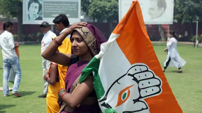 कर्नाटक